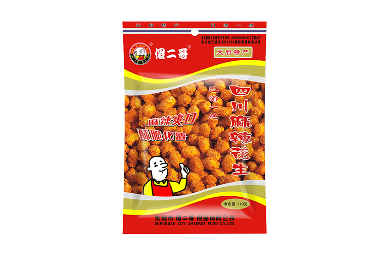 SHAERGE SICHUAN SPICY PEANUT 110G